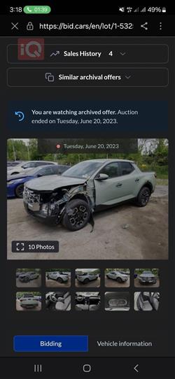 Hyundai Santa Cruz